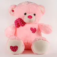 Teddy Bear Gifts